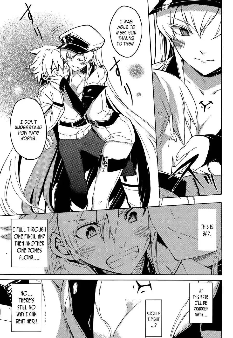 Akame ga Kill! Chapter 26 7